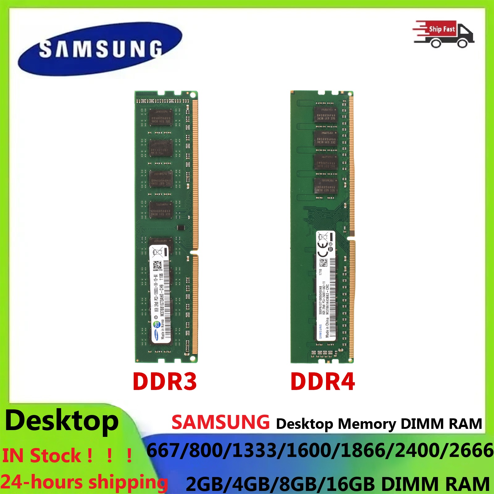 Khadas Vim4 8Gb - サムスン デスクトップ RAM DIMM メモリ DDR3