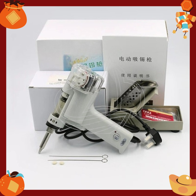 電動はんだ吸い取り器 100W 110/220V 真空はんだ - Desoldering Gun Vacuum Electric のレビューと価格